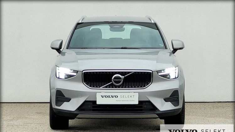 Volvo XC 40 cena 159888 przebieg: 24520, rok produkcji 2023 z Tyszowce małe 379